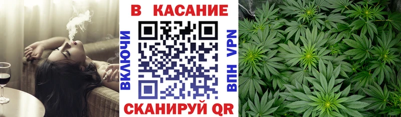 Наркотические вещества Городец АМФ  МЕФ  NBOMe  Конопля  ГАШ  КОКАИН  A-PVP 