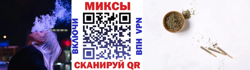 БУТИРАТ BDO 33%  купить наркоту  Городец 