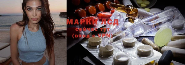 марихуана Белоозёрский