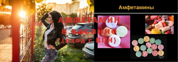 гидропоника Белокуриха
