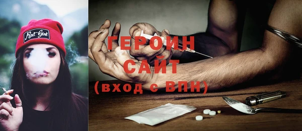гидропоника Белокуриха