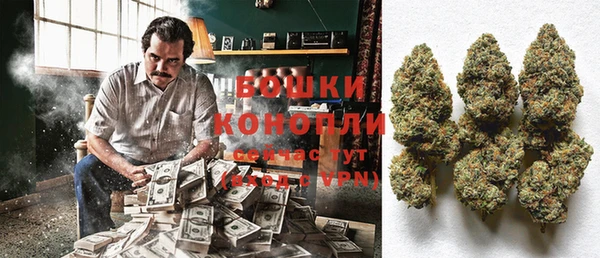 первитин Беломорск