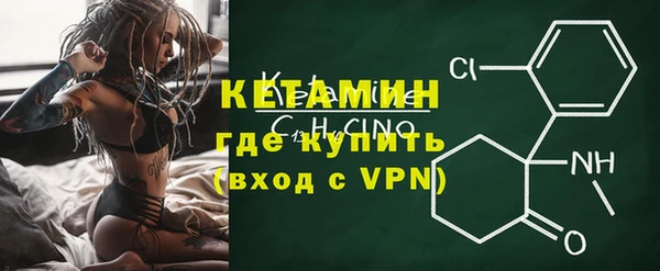 гидропоника Белокуриха