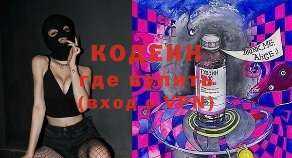 гидропоника Белокуриха