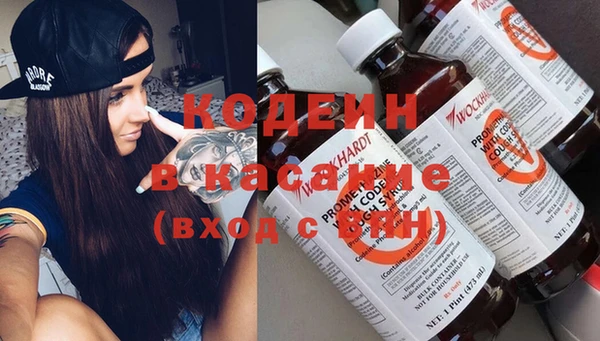 марихуана Белоозёрский