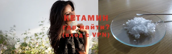 марихуана Белоозёрский