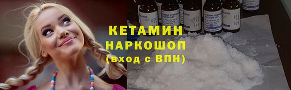 гидропоника Белокуриха