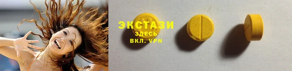 дурь Бугульма