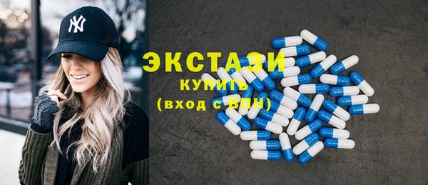 гидропоника Белокуриха